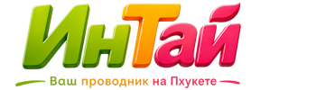 Ваш проводник на Пхукете: недвижимость, визы, бизнес | коПхукет-Снк 2026